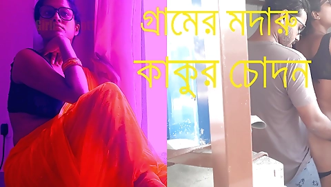 Indian teen 18+ gets caught and fucked in the living room